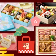 「変わりおせち」で、気分も運も爆上がり!?「おせち料理は飽きた」と思ってる人必見の「楽しいおせち」とは？【Amazon今トク情報】