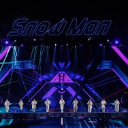 Snow Man向井康二、ライブ中に波瑠＆高杉真宙の結婚祝福 目黒蓮も巻き込む「めめに言いたいことあんねん」