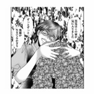 家政婦が家に来てから、不思議と物事がうまくいくように！妻は家政婦に依存してしまう…【家政婦クロミは腐った家族を許さない #５】