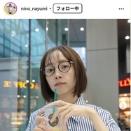 「あいの里2」ニノ＆隊長カップル、誕生日2ショット公開にファン歓喜「愛が伝わってくる」「素敵なお祝い」