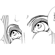 私が化け物？そのなはずない……認めてほしくてただ頑張っただけなのに！【痩せ女〜幸せのサプリメント～ #24】