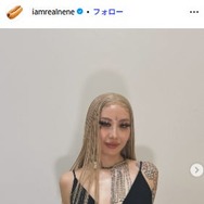 ラッパー・NENE、結婚発表 イケメン夫との密着キスショットに反響続々「美男美女で絵になる」「映画のワンシーンみたい」