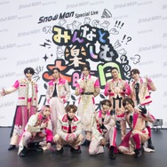 Snow Man、“懐かし”衣装・アクロバット…個性爆発パフォーマンスに反響「神セトリ」「エモすぎる」
