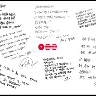 BTS「3月20日」に約3年9ヶ月ぶり“完全体”でカムバック決定 直筆メッセージでファンへ報告＆ワールドツアー開催も予定【7人コメント】