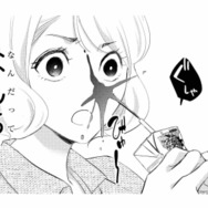 楽しい！ 自分の描いたものが次々と採用されていく。彼とずっと一緒に仕事したいけど…【カワイイは金なり #６】