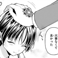 心配で帰って来たボスに「安心した」と本音がポロリ。その可愛さ、反則です!!【世話焼きマフィアと薄幸少女 #18】