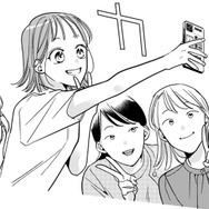 はぁ……なんでこんな面倒くさいことになったんだろう……。適当に切り上げたい【新卒の美和ちゃん～社内探偵外伝～ #17】