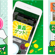 オンラインクレーンゲーム「モーリーオンライン」とは