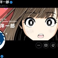 STU48、メンバーの“AI加工写真”に警告「肖像権及びパブリシティ権を著しく侵害」作成した漫画家が謝罪【全文】