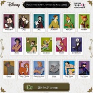 E賞：缶バッジ© Disney