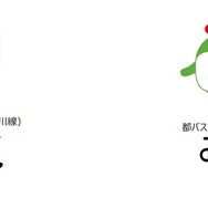 東京さくらトラムマスコット「とあらん」と都営バスマスコット「みんくる」