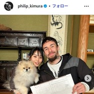 「バチェラー5」高須賀佑紀＆元「K-1」王者・木村“フィリップ”ミノル、結婚発表 直筆美文字の絵馬も公開