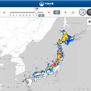 降雪情報（2026年1月9日午後2時時点）