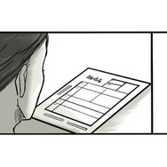 「俺…なんかした？」突然妻から離婚を切り出される。状況を理解できない夫の反応は？【離婚リセット 妻から別れを切り出された夫 #１】