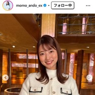 テレ朝・安藤萌々アナ、膝丈ワンピから美脚スラリ「新鮮」「バランスが最高」とファン絶賛