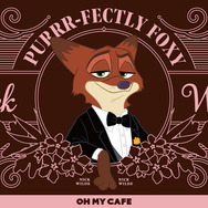 「ズートピア2」OH MYCAFE©Disney