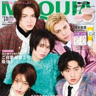 KEY TO LIT、5人揃って美容誌初表紙「MAQUIA」で“真の美容番長”トーク弾む