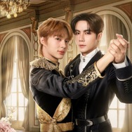 「The Next Prince」（C）Mandeework