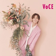 Hey! Say! JUMP山田涼介、ピンクスーツ＆花束で多彩な表情見せる プライベートでハマっている趣味とは