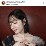 鈴木愛理、色白の美デコルテ際立つ衣装SHOTをファン絶賛「めっちゃ可愛い」「エレガント」