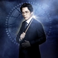 稲垣吾郎／舞台「ハリー・ポッターと呪いの子」