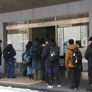 北海道大学試験場（札幌キャンパス）2026年1月17日 共通テスト1日目のようす