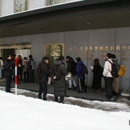 北海道大学試験場（札幌キャンパス）2026年1月17日 共通テスト1日目のようす