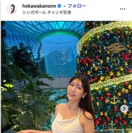 気象予報士・穂川果音、美肌際立つノースリーブコーデに反響「ラインが美しい」「色っぽい」