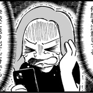 「できない子なのは、親である私のせい…⁉」今でも精一杯なのに【ウチの子、発達障害ですけど別に「かわいそう」じゃないし！ #37】