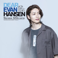 ミュージカル「ディア・エヴァン・ハンセン」