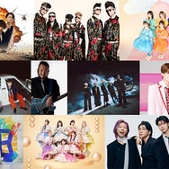 1月26日放送「CDTV」3時間SP、出演者＆歌唱曲発表 ミセス・M!LK・WEST.ら