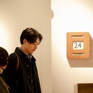 【冬のなんかさ、春のなんかね 第2話】文菜、ゆきおに同棲を提案されるも即答できず