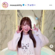 大食い女王・もえのあずき、サウナ後の水着ショットに称賛続々「美ボディ」「脚が長くて綺麗」