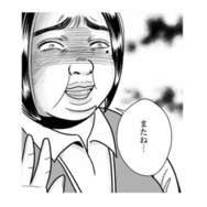 パートから努力を重ね、ついにはトップバイヤーまで上り詰めた！夫と出会えたのも運命だった【デブスの戯れ～あなたの夫は私のもの～ #４】