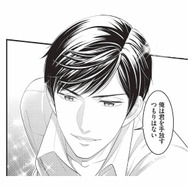 結婚して6年間求めてこなかったのに…。初恋の夫が突然告げたのは「君を手放すつもりはない」【生憎だが、君を手放すつもりはない #１】