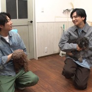 相葉雅紀、“30年来の友人”生田斗真と保護犬トリミング 嵐結成前の思い出話も