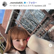 元「小悪魔ageha」“ももえり”桃華絵里、息子カップルとのお出かけショット公開「素敵な関係」「理想の母親すぎる」と反響