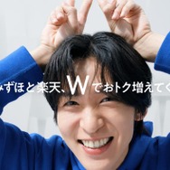 Snow Man目黒蓮、新CMキャラクター就任 新生活の不安を乗り越える方法とは「5年後10年後とかの自分を想像して…」