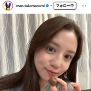 3児の母・丸高愛実、娘たちの好物ズラリ 手料理6品並ぶ食卓披露「愛情たっぷり」「彩りが最高」