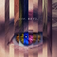 なにわ男子・高橋恭平、実写映画「ブルーロック」千切豹馬役で出演決定 キャスト発表3人目