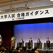 過去の開催時のようす