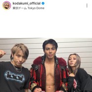 倖田來未、夫・KENJI03＆武知海青との3SHOTに「みんなかっけぇ」「推しと推しでうれしい」と反響