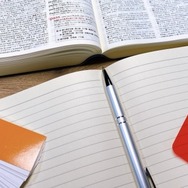 画像はイメージです