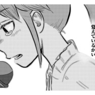 今日の午前中連絡あったんだって。よーし、みんなでボーリング行きましょ！【さくらと介護とオニオカメ！ #24】