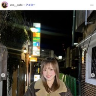 YouTuberになに、キャミワンピで抜群スタイル披露「色っぽい」「見惚れた」の声