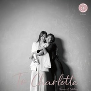 元AKB48河西智美、姉妹で会社設立 2ショットで報告