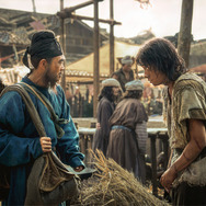 『長安のライチ』