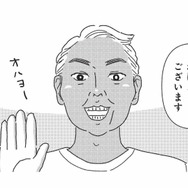 想定外の麻酔発注ミス…。混乱する現場に現れたのは、キャバ嬢を連れた院長!?【女の人生に整形って必要ですか？ #８】