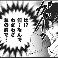 「メス犬ごときが歯向かうな！」継母にまで手を出すモラハラ夫の心理とは？【復讐は夫の最期の夜に 挙式の翌日から地獄が始まった #７】