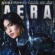 Snow Man目黒蓮、強い意志のまなざしにドキッ！何事にもひたむきに向き合う理由語る